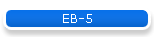 EB-5