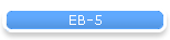 EB-5